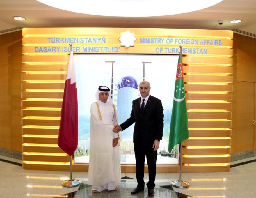 Political Consultations Held Between the Foreign Ministries of Turkmenistan and the State of Qatar
