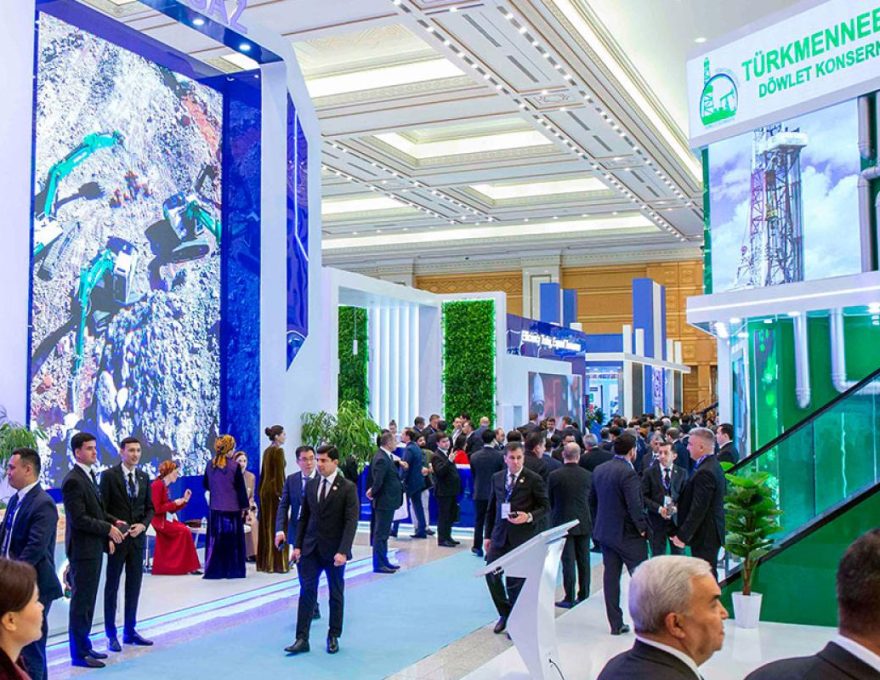 International Conference and Exhibition “Oil and Gas of Turkmenistan – 2026”