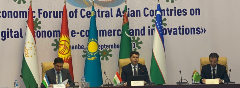 The Delegation Of Turkmenistan Took Part In The Economic Forum Of